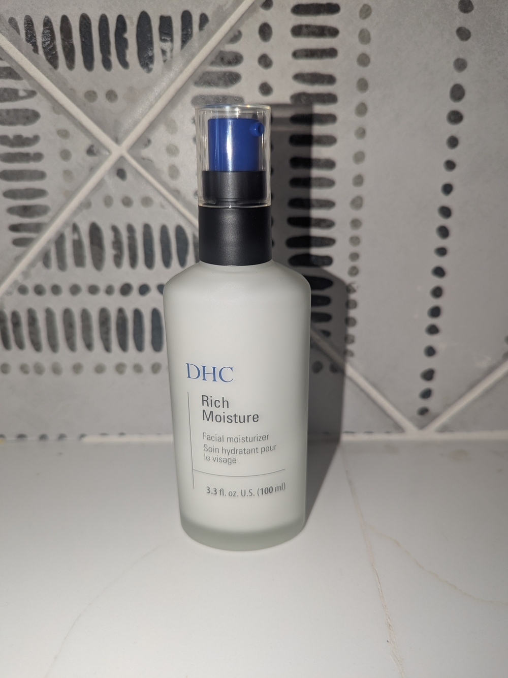 DHC Rich Moisture Facial Moisturizer – 3.3 Fl Oz